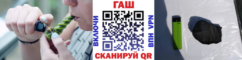 Купить МДМА  Каннабис  АМФ  Мефедрон  СОЛЬ  ГАШ  Яхрома