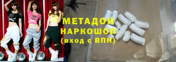 spice Дмитриев