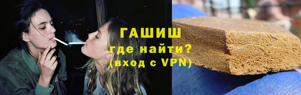 тгк Дмитровск