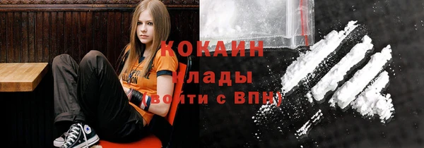 прущий лед Дмитров