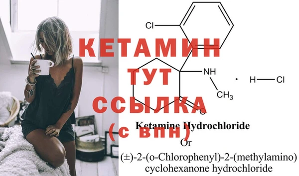 spice Дмитриев