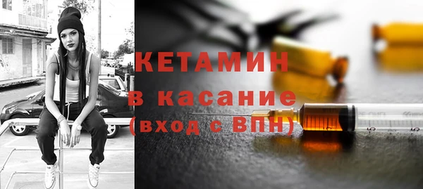 прущий лед Дмитров