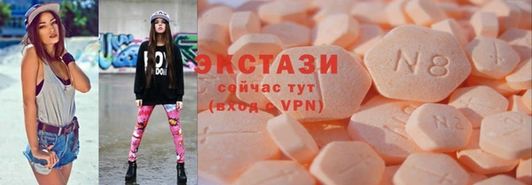 прущий лед Дмитров