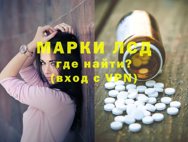 прущий лед Дмитров