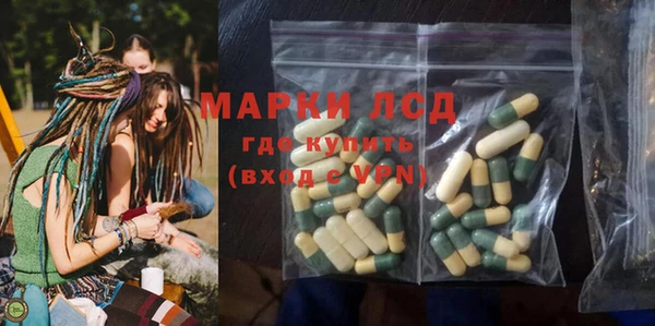 прущий лед Дмитров