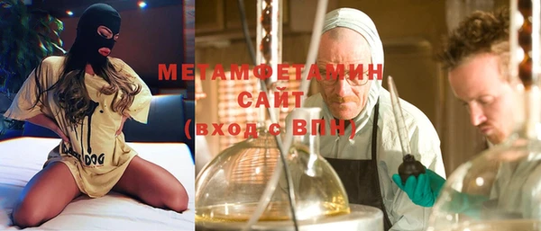 spice Дмитриев